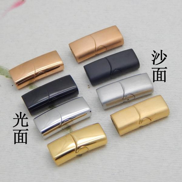 Stainless Steel Magnet Buckle Flat Rectangular Design for Leather Cord Bracelet Safety