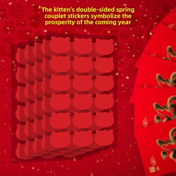 Red Little Cat Head Wedding Decoration Stickers Double-Sided Tape Spring Festival Couplets No Trace Acrylic Glue on Plastic Bags