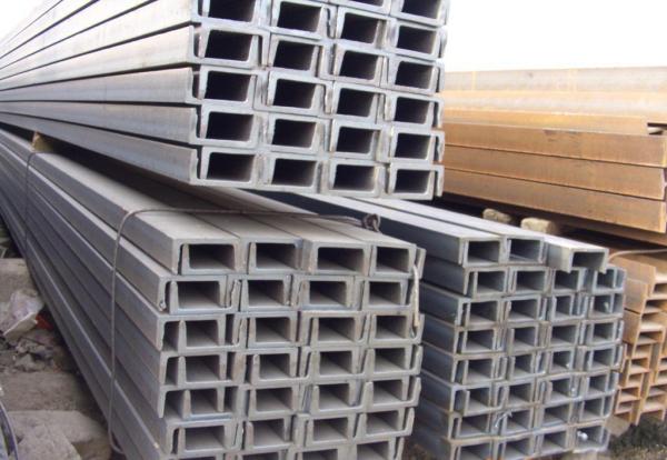 Calha de aço galvanizada materiais de construção Q235 mergulhado quente da seção de U Q235B