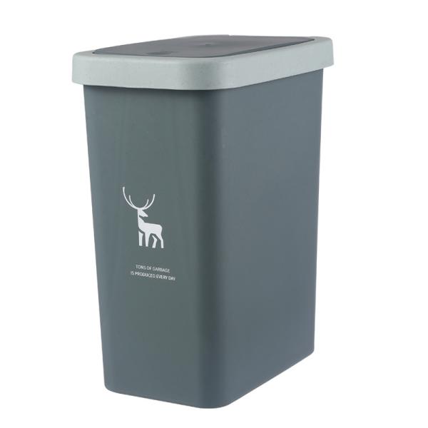 Household 11L Plastic Dustbin Anti Skid With Lid Living Room Bedroom Using