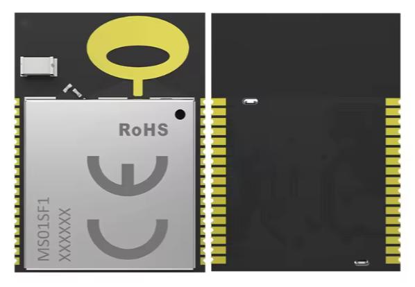 500mW 868MHz frequency RF Transceiver Module, Wireless Communication Module, VHF HR-1026