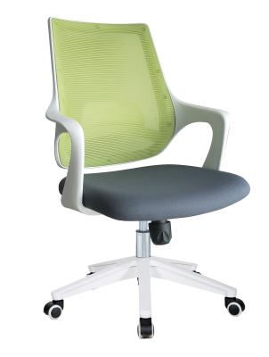 Espaçador traseiro meados de do ABS de Mesh Arm Chair do elevador de gás do giro de H975mm