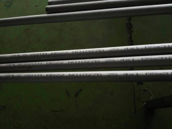 S32750 Duplex Ss Pipe UNS S31803 , ASTM A789 A790 A928 Duplex Stainless Steel Tube