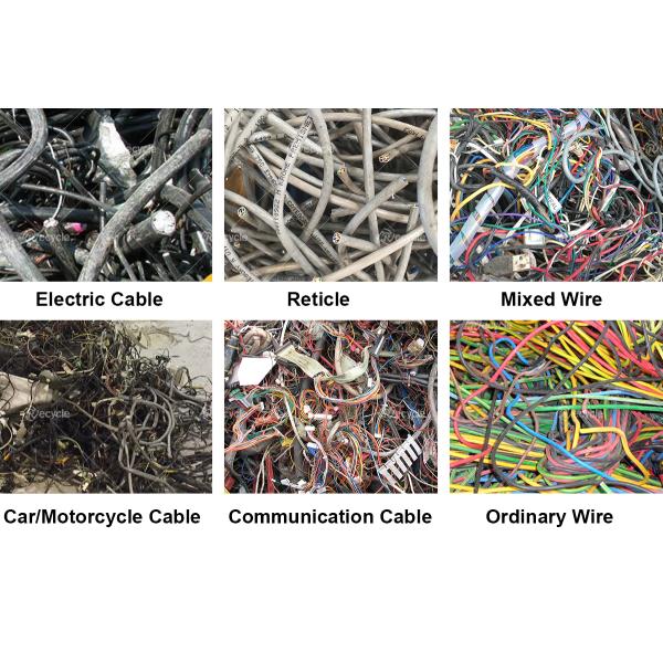 Révolutionnez le processus de séparation des câbles et des fils avec une machine de 200 kg/h