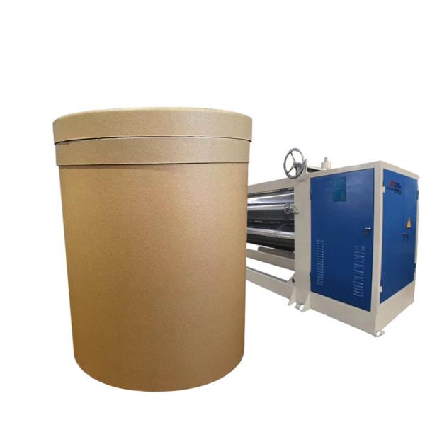 26Gal 98L Paper Fiber Drum  Wax Powder Eco Friendly Packaging Fiber Storage Drums
