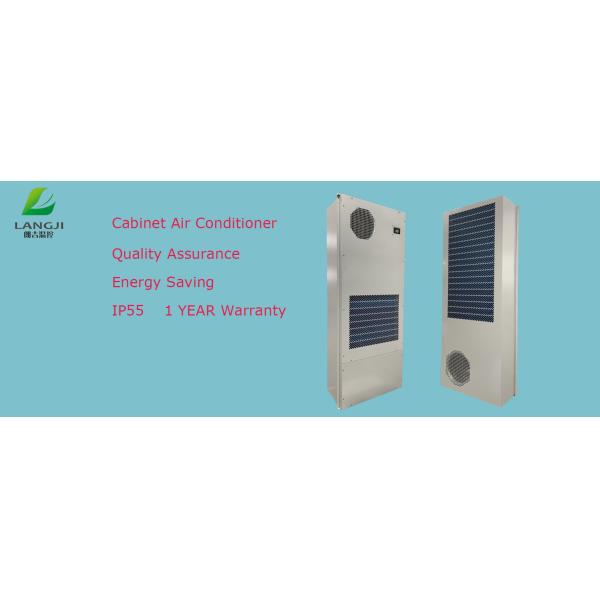 Кондиционер шкафа AC 380V 2HP 5000W электрический