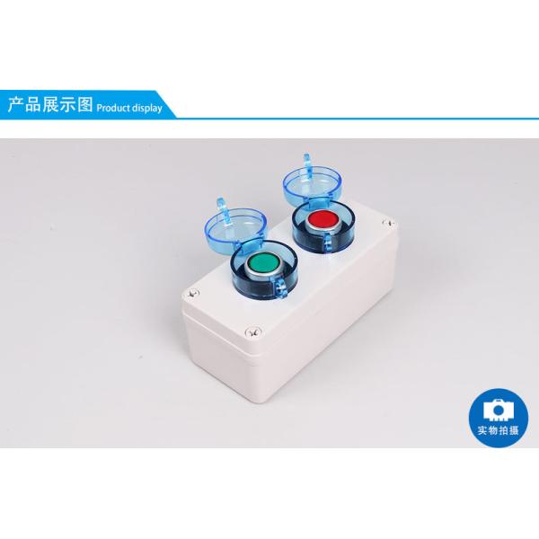Waterproof Push Button Switch Box , Emergency Stop Button Box Indicator Light Plastic Aluminum