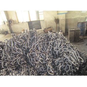 Buoy chain