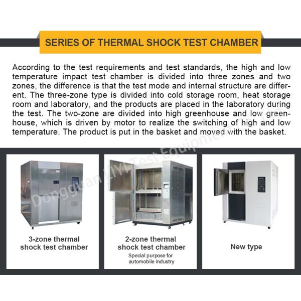 High Efficiently 3 Test Chambers Climatic Thermal Shock Environmental Chamber