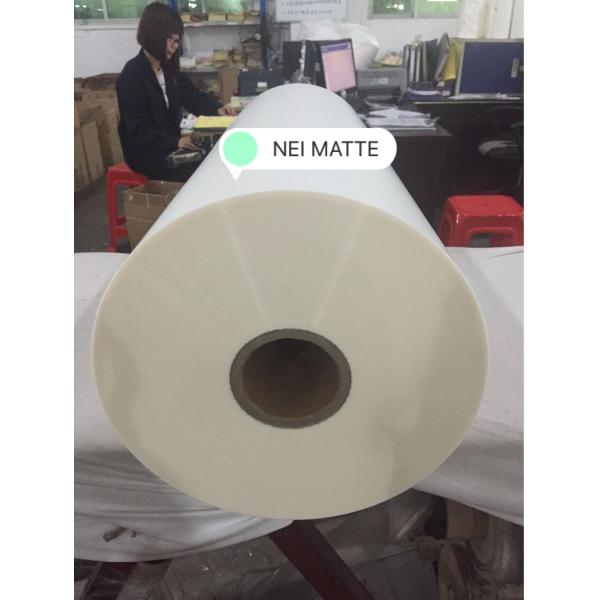 Множественная полиэтиленовая пленка фильма BOPP слоения штранг-прессования BOPP термальная