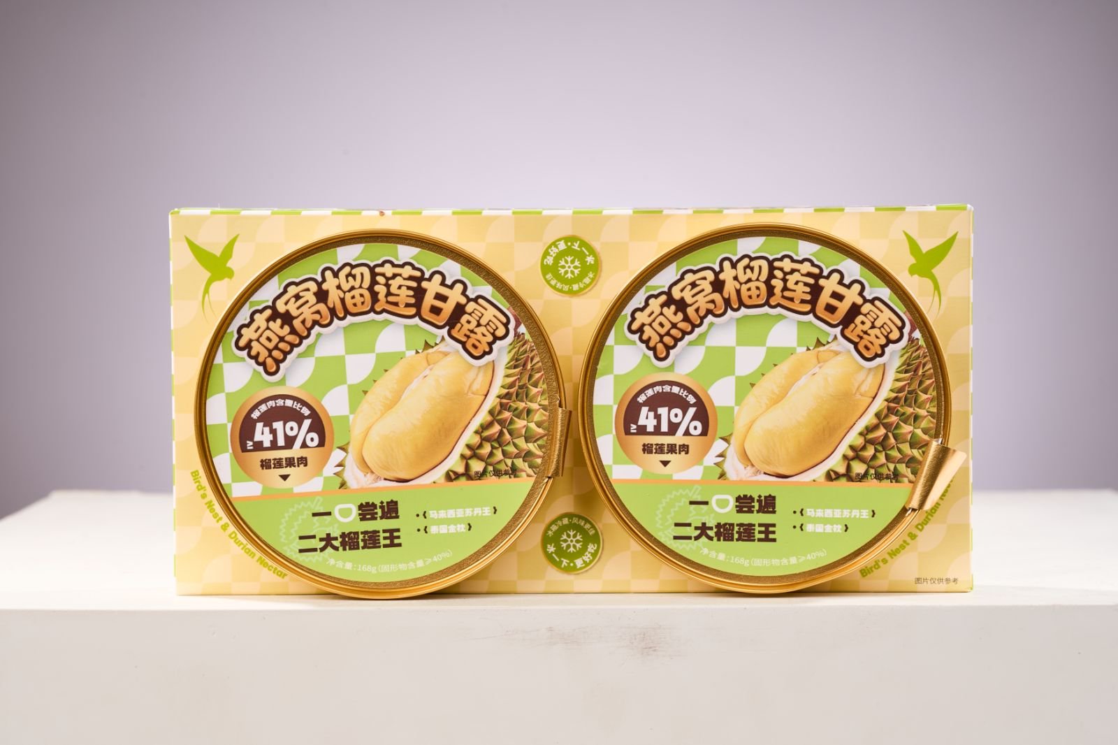 Solid Content≥40% Light Nourishing Chinese Dessert 120 Kcal Per Serving Low Calorie Nutritious Traditional Sweet Suitable