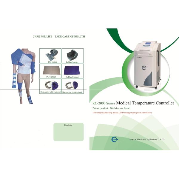 Medical Temperature Controller