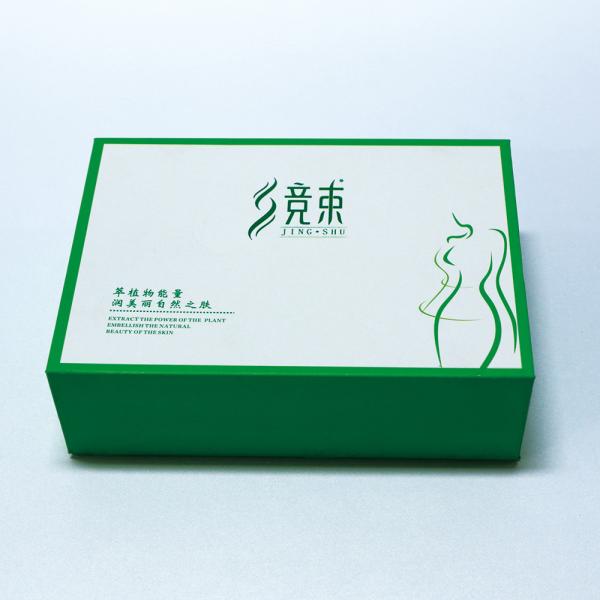 250gsm Flip Top Packaging Box