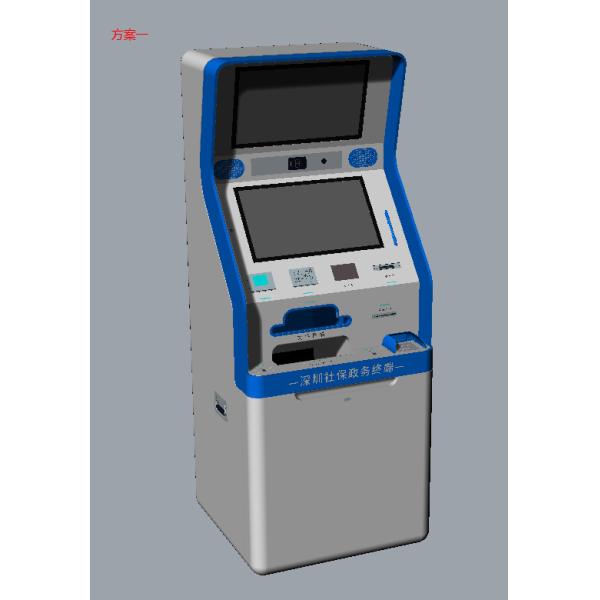 AIO Solution 3.4GHz Free Standing Kiosk 220V 300W With Fingerprint Recognize