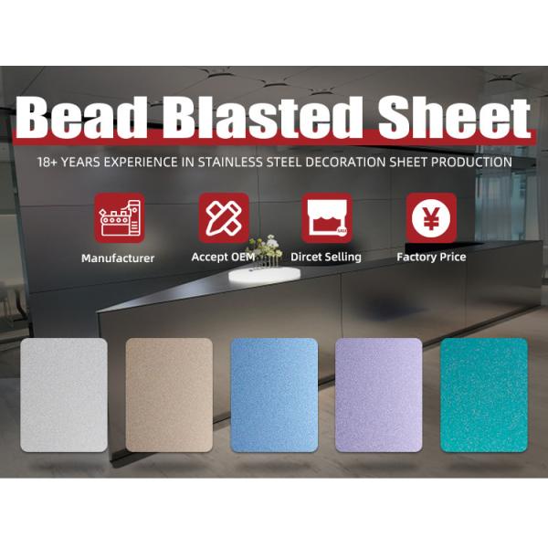 SUS 304 316 Металлический листок 4x8 Бусы Взрывная отделка Шампанское золото Нержавеющая сталь