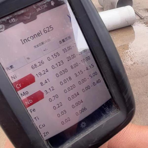 Inconel 625 Лист из сплава / Плита из сплава 625 UNS N06625 Толщина 1,0 - 12,0 м