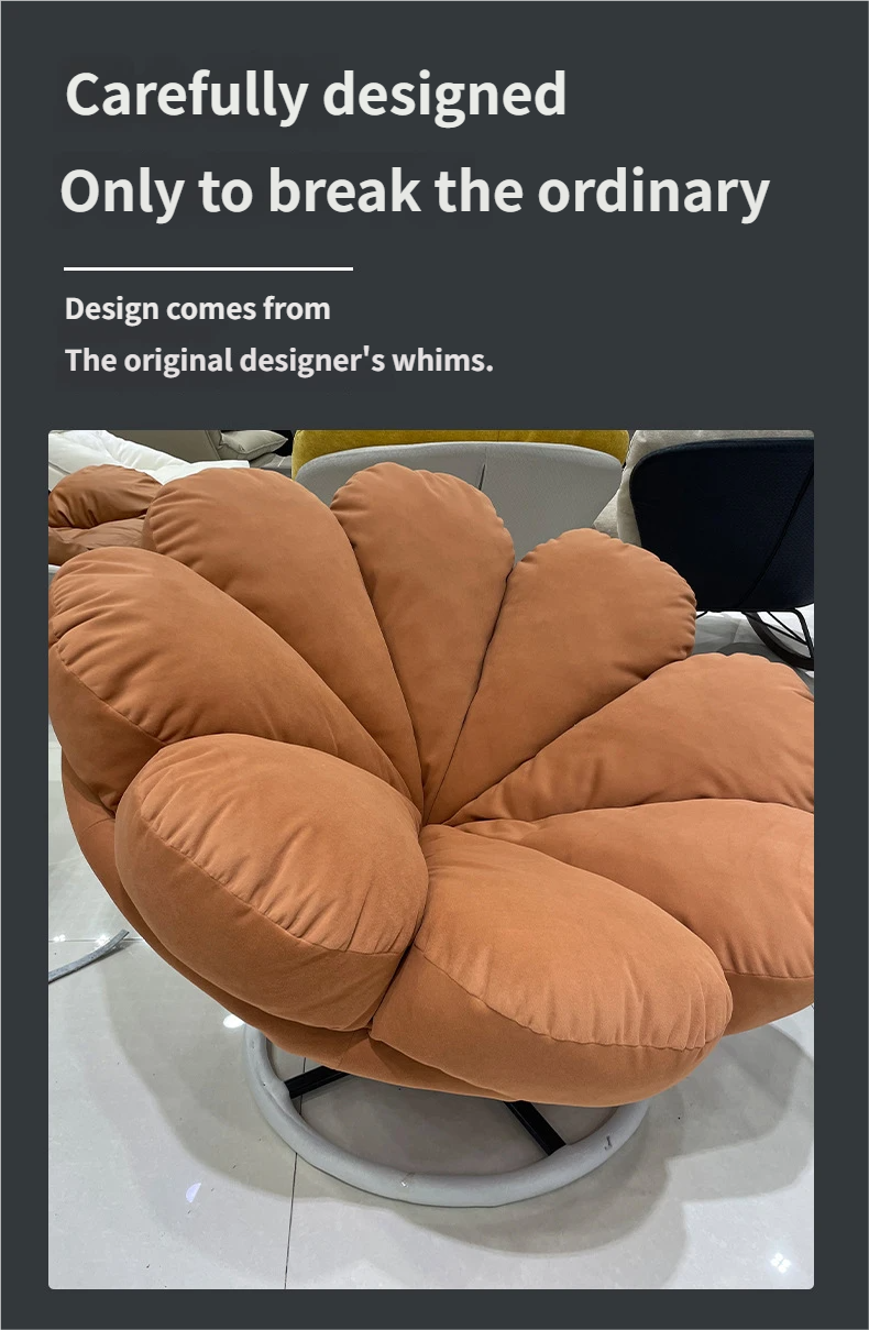 Creative Flower Shaped Modern Eco-Friendly Accent Sofa Chair Bedroom Balcony Dining Lazy Leisure Rotating Recliner Lounge Single