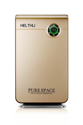 Multiple Physical Purification Home Air Purifier Electronic Ionizer Air Cleaner
