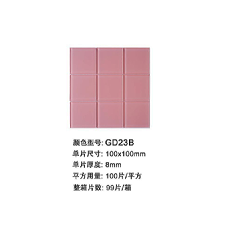 Pink Glass Mosaic — Slim Strip & Finger Mosaic Wall Tile Collection