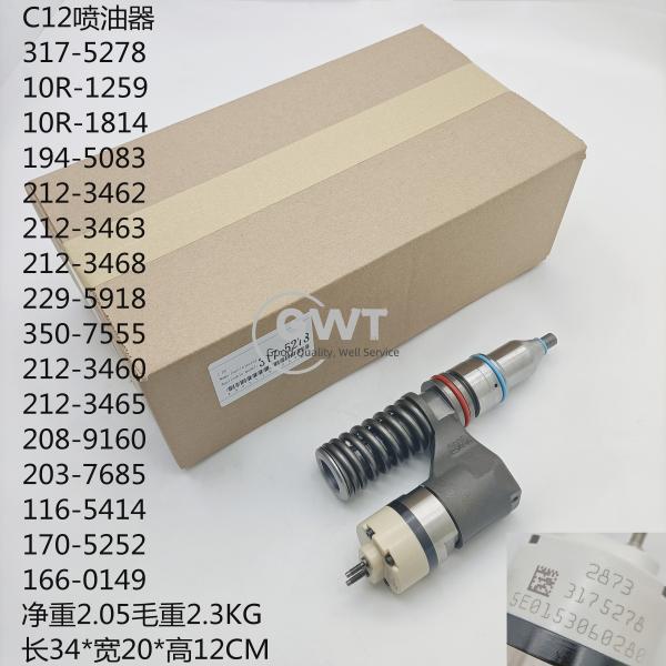 Injecção de combustível diesel de escavadeira de gato 253-0618 10R-0724 211-3028 374-0705