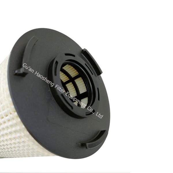 Серебряный патрон P551088 LF17519 P7494 элемента фильтра для масла Lube