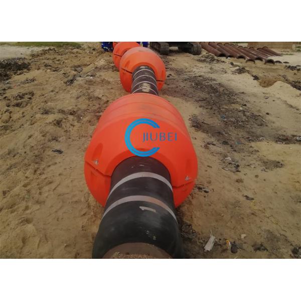 High Density Yellow/Orange PU Foam Filled PE Floater for Dredging Pipeline Length 700mm