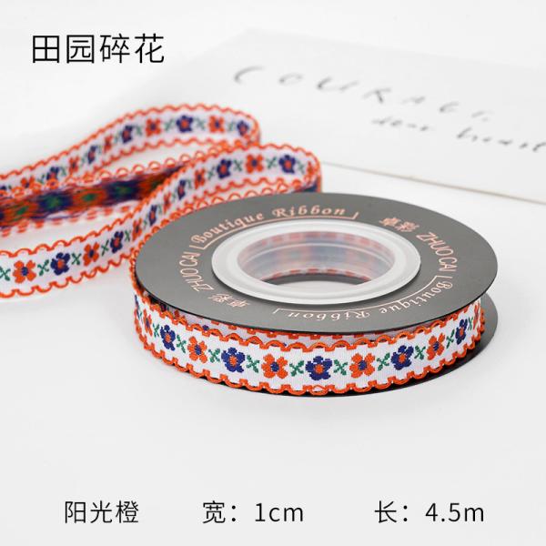 OEM ODM Цветочная Джакардная лента 10mm-25mm Цветочная Джакардная лента