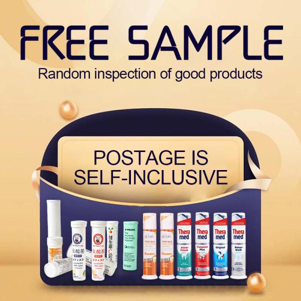 Multivitamin Vitamin C Private Label PP Effervescent Tablet Tube Bottle Lid As Picture