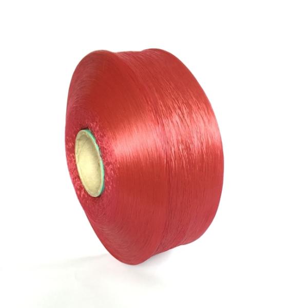 Polypropylene PP Fibrillated Multifilament Yarn High Strength Eco-Friendly for Knitting/Crocheting