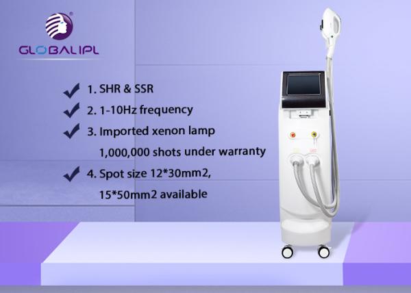 Professional Hair Removal Beauty Machine SHR / SSR 3000w For Beauty Salon