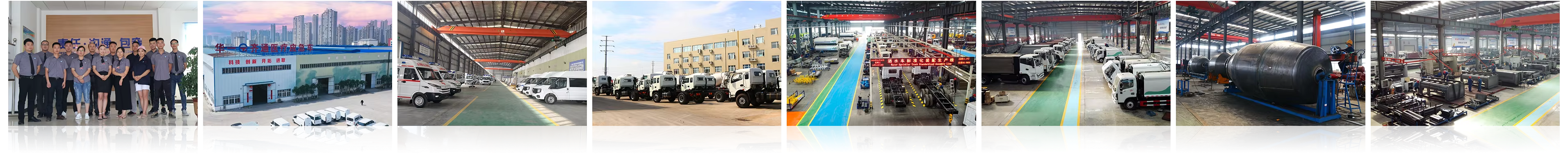 HUBEI HUAYI SPECIAL AUTOMOBILE CO.,LTD