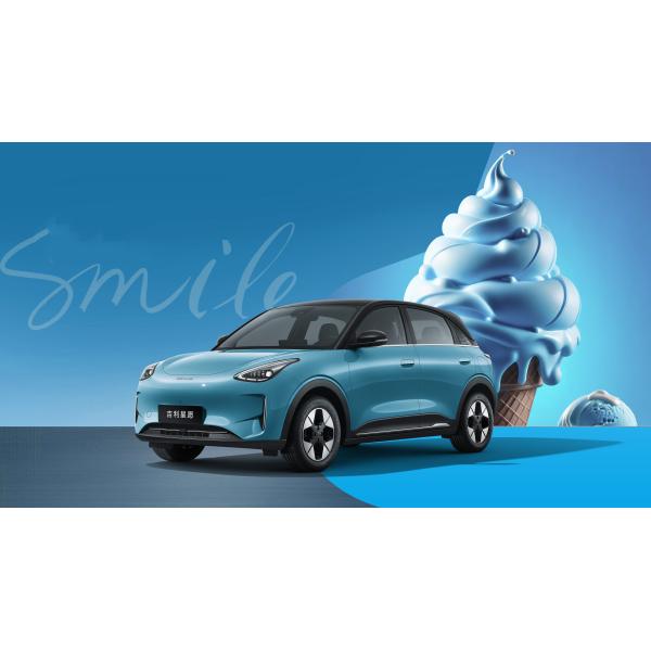 4135x1805x1570mm Geely Galaxy Limousine eléctrico con 410 km de alcance eléctrico puro y batería de litio Energía EV Motor