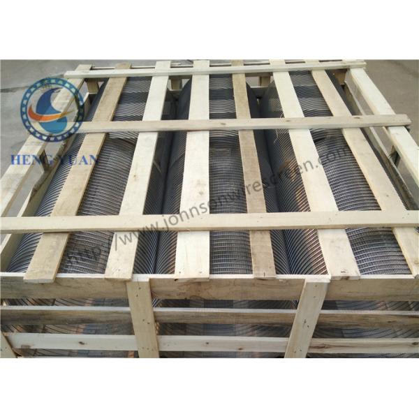 High Performance Rotary Screen Drum 520 Mm Diameter For FIlter
