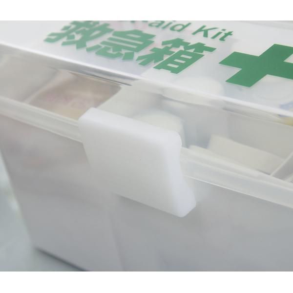 Dormitory Household  Plastic Medication Storage Box