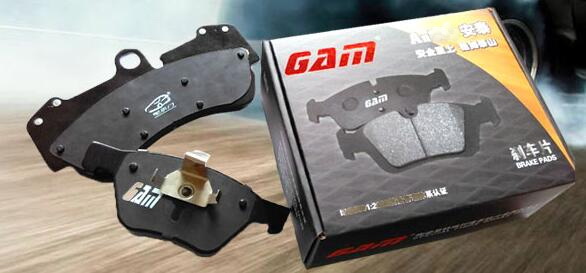 Wear Resistance Car Brake Pads , Changing Car Parts Brake Pads
