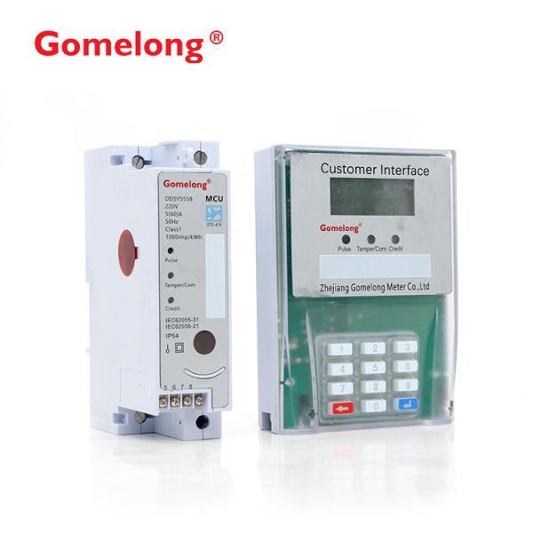 New Style STS Split Din Rail Type Single Phase Smart Prepaid PLC  remote for electric meter