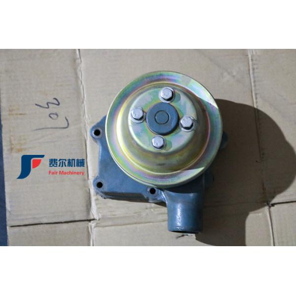 Professional Water Pump Adapter Standard Size For LiuGong / XCMG LW300F