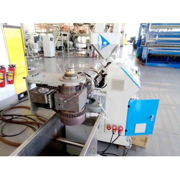 Plastic Net Extrusion Line , PE Net Knitting Machine 35kg/Hr Capacity