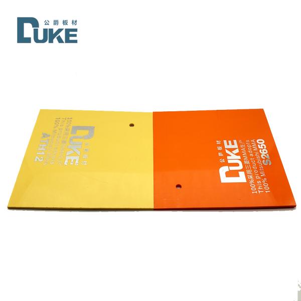 Wear Resistant 5mm Opal Acrylic Sheet 1.2kg/Cm3 Shower Plexiglass Panels