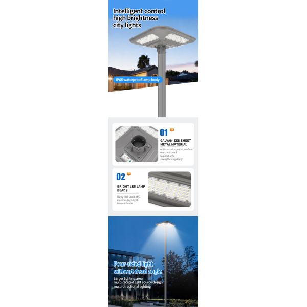 Integrated Solar Powered LED Street Lights IP65 For Outdoor Road Lighting