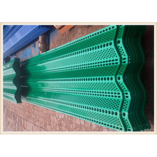 Galvanized Three Peak Anti Wind Dust Net Mesh Perforated Metal Screen Wall