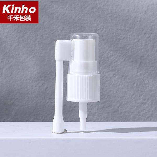 0.11-0.13ml/T Long Nozzle Sprayer Oral Nasal Pump Spray Medical Throat Fine Mist