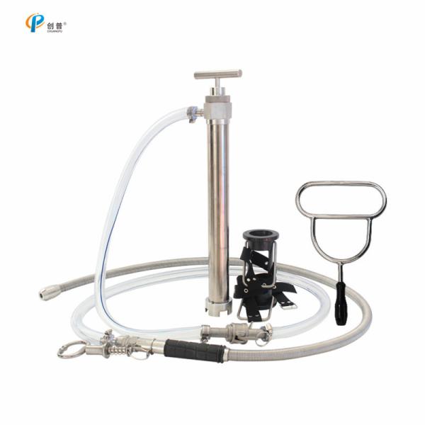 Tubo do produto comestível do equipamento agrícola 5.65kg 158*81cm de Drencher da vaca Sus304