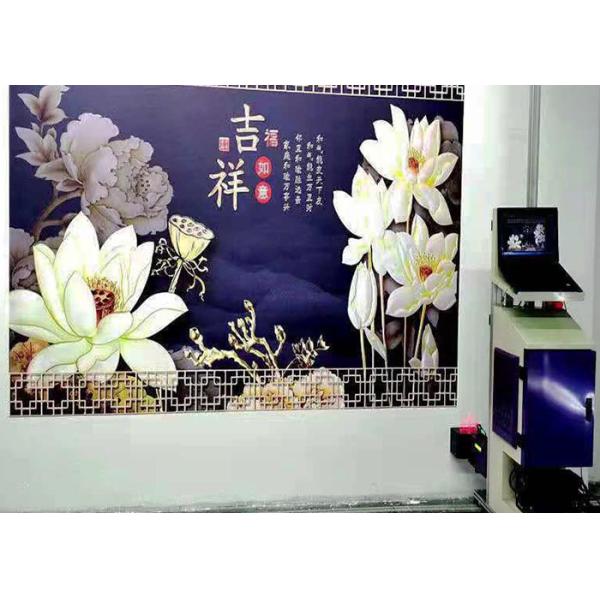 Outdoor 600w CMYK Wall Spray Painting Machine Portable CCC