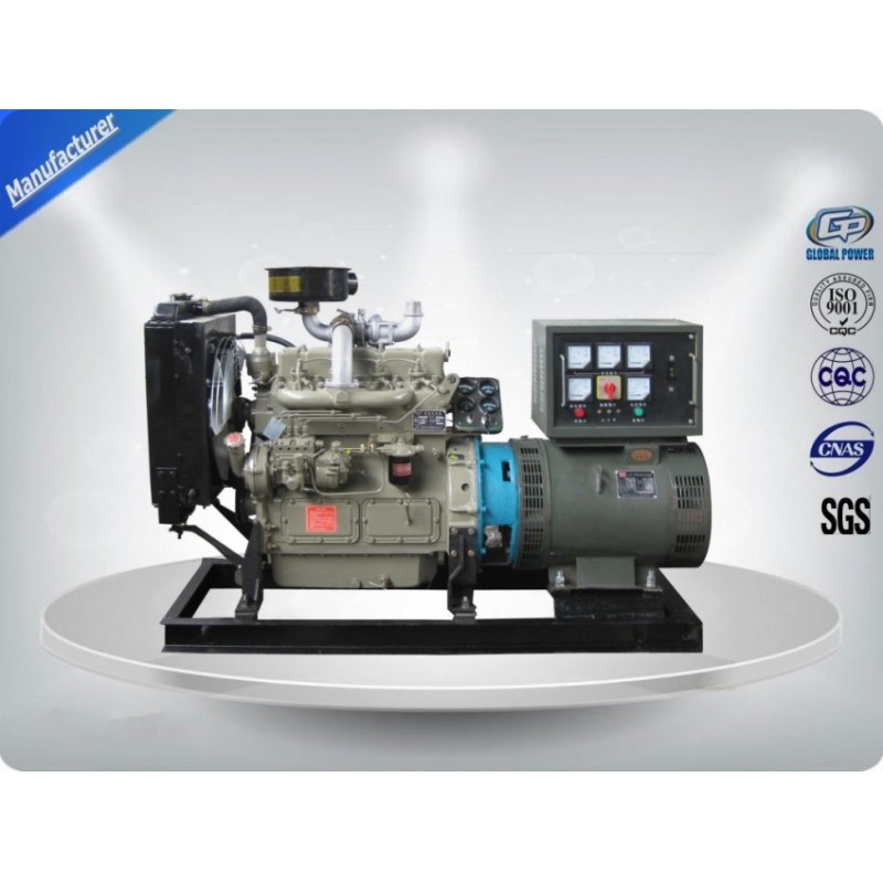 Cummins Engine Perkins Diesel Generator Set 100 Kva Generator 50Hz 380V / 400V