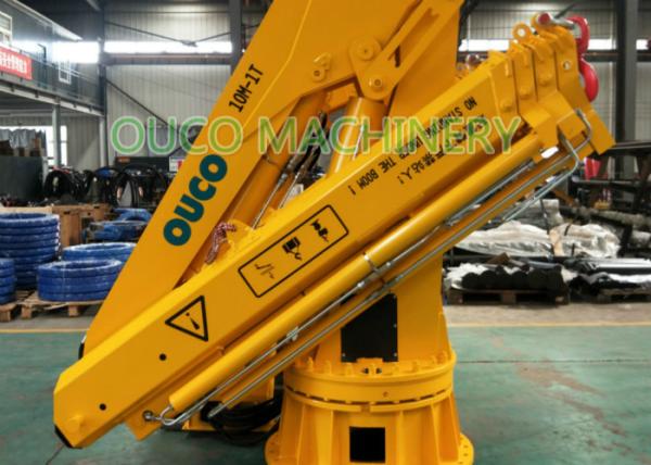 Electric Foldable Telescopic Boom Marine Deck Crane 360 Degree Slewing