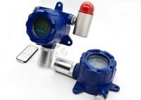 YT-95H a fixé le type le détecteur de gaz de COV 4 - 20mA le signal analogue 0 - 100PPM avec le capteur de PID
