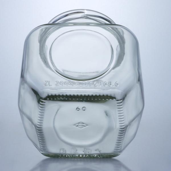 600ml Glass Food Jar for Honey Chili Sauce Convenient and Stylish Aluminum Lid