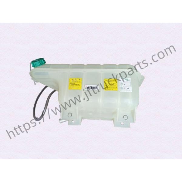 Сборка расширительного резервуара 812W06125-0001 для SINOTRUK HOWO T7H SITRAK C7H