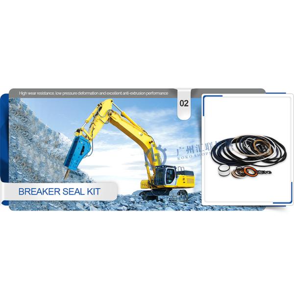 MONTABERT BRH501 BRH625 OEM Гидравлический цилиндр уплотнитель Перекрыватель уплотнитель набор экскаватор запасные части уплотнитель набор